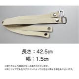 シューズバンド シューズストラップ 1ペア | PlusNao | 詳細画像14