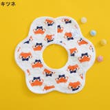 よだれかけ スタイ ビブ | PlusNao | 詳細画像4