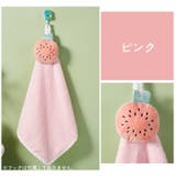 ハンドタオル ループ付き 紐付き | PlusNao | 詳細画像12 