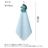 ハンドタオル ループ付き 紐付き | PlusNao | 詳細画像14 