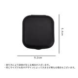 コンタクトレンズケース カラコンケース 携帯用 | PlusNao | 詳細画像18 