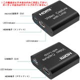 HDMIキャプチャーボード ゲームキャプチャー ビデオキャプチャー | PlusNao | 詳細画像4