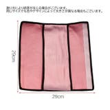 シートベルトクッション シートベルトカバー 子供用 | PlusNao | 詳細画像9