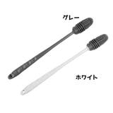 ボトルブラシ ロングブラシ 同色2本セット | PlusNao | 詳細画像10