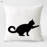 クッション インテリア雑貨 インテリア小物 | PlusNao | 詳細画像11 