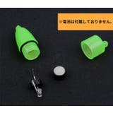 竿先ライト 釣り鈴付き 10個セット | PlusNao | 詳細画像9