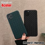 iPhobneケース iPhoneカバー スマホケース | PlusNao | 詳細画像1 