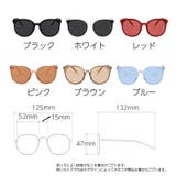 サングラス 子供用 キッズ | PlusNao | 詳細画像18 