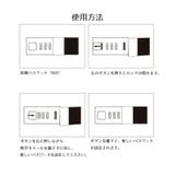 手帳 メモ帳 ビジネス手帳 | PlusNao | 詳細画像13