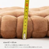 座布団 クッション 丸型 | PlusNao | 詳細画像17