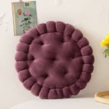 座布団 クッション 丸型 | PlusNao | 詳細画像4