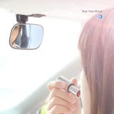 ルームミラー ベビーミラー 車内ミラー | PlusNao | 詳細画像6 