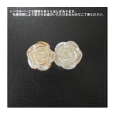シューパーツ クロックス用 22個セット | PlusNao | 詳細画像13