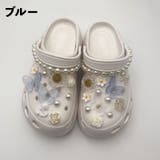 シューパーツ クロックス用 22個セット | PlusNao | 詳細画像14