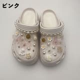 シューパーツ クロックス用 22個セット | PlusNao | 詳細画像15