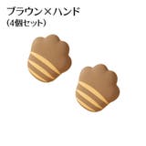 コーナーガード 4個セット コーナークッション | PlusNao | 詳細画像10 