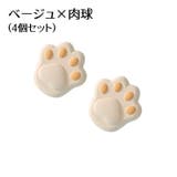 コーナーガード 4個セット コーナークッション | PlusNao | 詳細画像15 