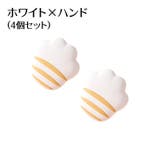 コーナーガード 4個セット コーナークッション | PlusNao | 詳細画像8 