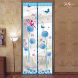 玄関網戸 カーテン網戸 アミ戸カーテン | PlusNao | 詳細画像4