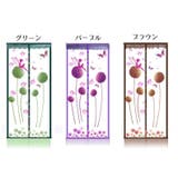 玄関網戸 カーテン網戸 アミ戸カーテン | PlusNao | 詳細画像6