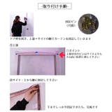 玄関網戸 カーテン網戸 アミ戸カーテン | PlusNao | 詳細画像9