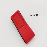 ロッドベルト ロッドバンド フィッシング | PlusNao | 詳細画像4 