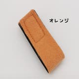 ロッドベルト ロッドバンド フィッシング | PlusNao | 詳細画像7 