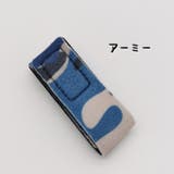 ロッドベルト ロッドバンド フィッシング | PlusNao | 詳細画像8 