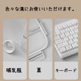 ブラシ 溝ブラシ 2個セット | PlusNao | 詳細画像13 