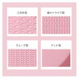 メイクブラシクリーナー スポンジクリーナー 折りたたみ | PlusNao | 詳細画像12 