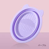 メイクブラシクリーナー スポンジクリーナー 折りたたみ | PlusNao | 詳細画像16 