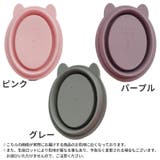 メイクブラシクリーナー スポンジクリーナー 折りたたみ | PlusNao | 詳細画像17 