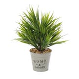 フェイクグリーン 人工観葉植物 造花 | PlusNao | 詳細画像2