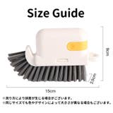掃除用ブラシ 柄付きブラシ クリーニングブラシ | PlusNao | 詳細画像16