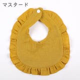 スタイ ガーゼ ガーゼスタイ | PlusNao | 詳細画像10 