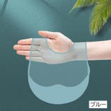 お食事エプロン ベビー キッズ | PlusNao | 詳細画像15