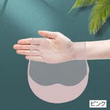 お食事エプロン ベビー キッズ | PlusNao | 詳細画像16