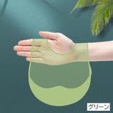 お食事エプロン ベビー キッズ | PlusNao | 詳細画像17