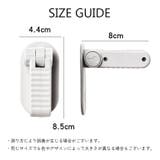 ドアノブ用チャイルドロック ベビー用品 ペット用品 | PlusNao | 詳細画像10 