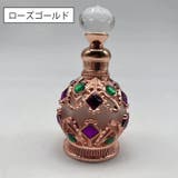 フレグランスボトル 香水瓶 詰替容器 | PlusNao | 詳細画像10