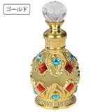フレグランスボトル 香水瓶 詰替容器 | PlusNao | 詳細画像4