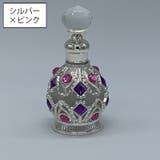 フレグランスボトル 香水瓶 詰替容器 | PlusNao | 詳細画像5