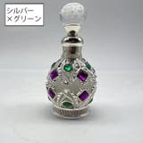 フレグランスボトル 香水瓶 詰替容器 | PlusNao | 詳細画像8