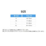 腰サポーター サポートベルト 腰用ベルト | PlusNao | 詳細画像11