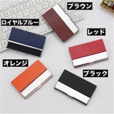 名刺入れ カード入れ メンズ | PlusNao | 詳細画像14