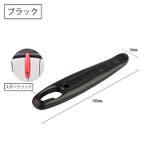 タイヤレバー 単品 1本 | PlusNao | 詳細画像9
