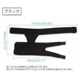 サポーター 太もも 股関節 | PlusNao | 詳細画像7