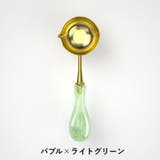 シーリングワックス用スプーン 単品 封蝋用品 | PlusNao | 詳細画像6