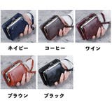 財布 二つ折り がま口 | PlusNao | 詳細画像11 