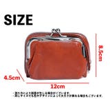 財布 二つ折り がま口 | PlusNao | 詳細画像12 